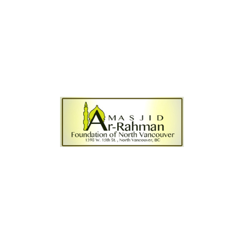 Masjid Ar-Rahman Logo